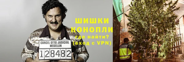 прущая мука Бердск